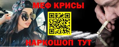 шишки Комсомольск-на-Амуре