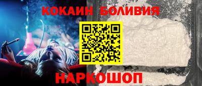 сатива Конаково