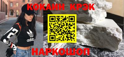 бутират Коммунар