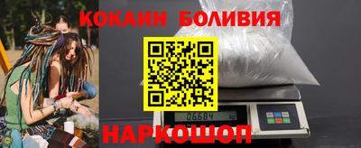 сатива Конаково