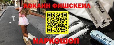 сатива Конаково