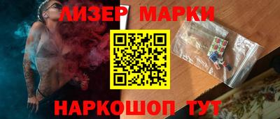 сатива Конаково