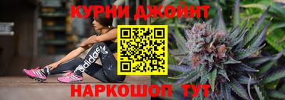 сатива Конаково