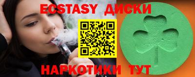сатива Конаково