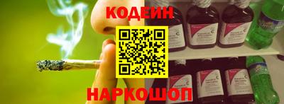 сатива Конаково