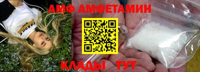 сатива Конаково