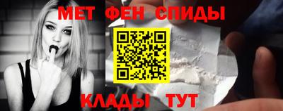 бутират Коммунар