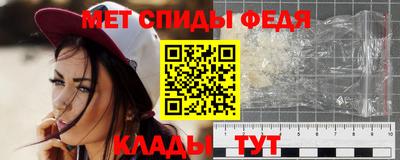 шишки Комсомольск-на-Амуре