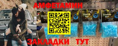 бутират Коммунар