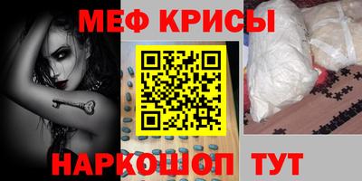 бутират Коммунар