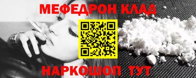 сатива Конаково