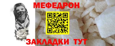 шишки Комсомольск-на-Амуре
