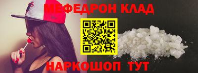 сатива Конаково
