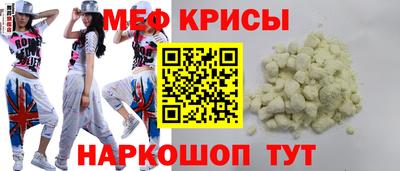 сатива Конаково