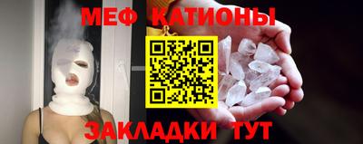 бутират Коммунар