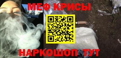 шишки Комсомольск-на-Амуре