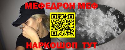 бутират Коммунар