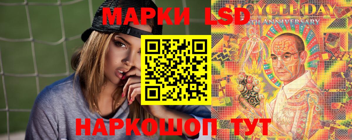 Марки N-bome  Марки NBOMe 1500мкг  Вход с VPN  Марки NBOMe 1500мкг  Коркино 